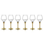 Бокалы для белого вина с золотым декором на ножках - 6 ед. от Цептер